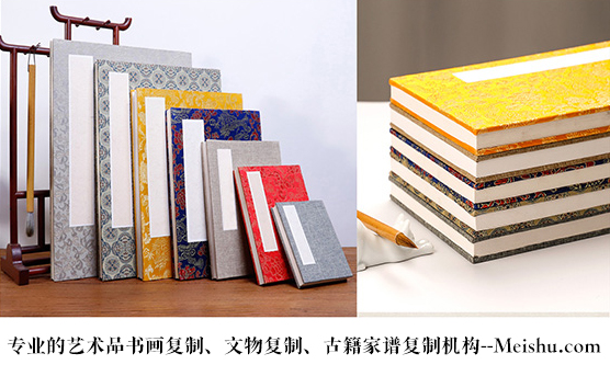 魏县-艺术品宣纸印刷复制服务，哪家公司的品质更优？